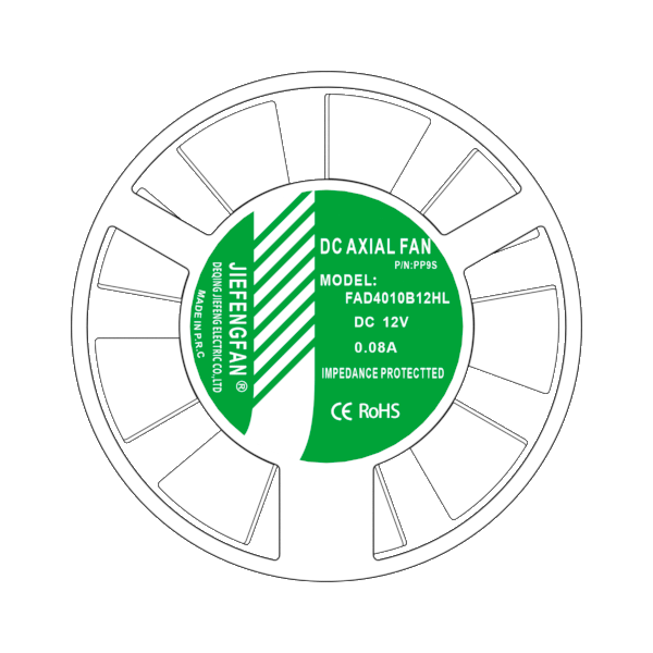 FAD2207BHL(PP9S)