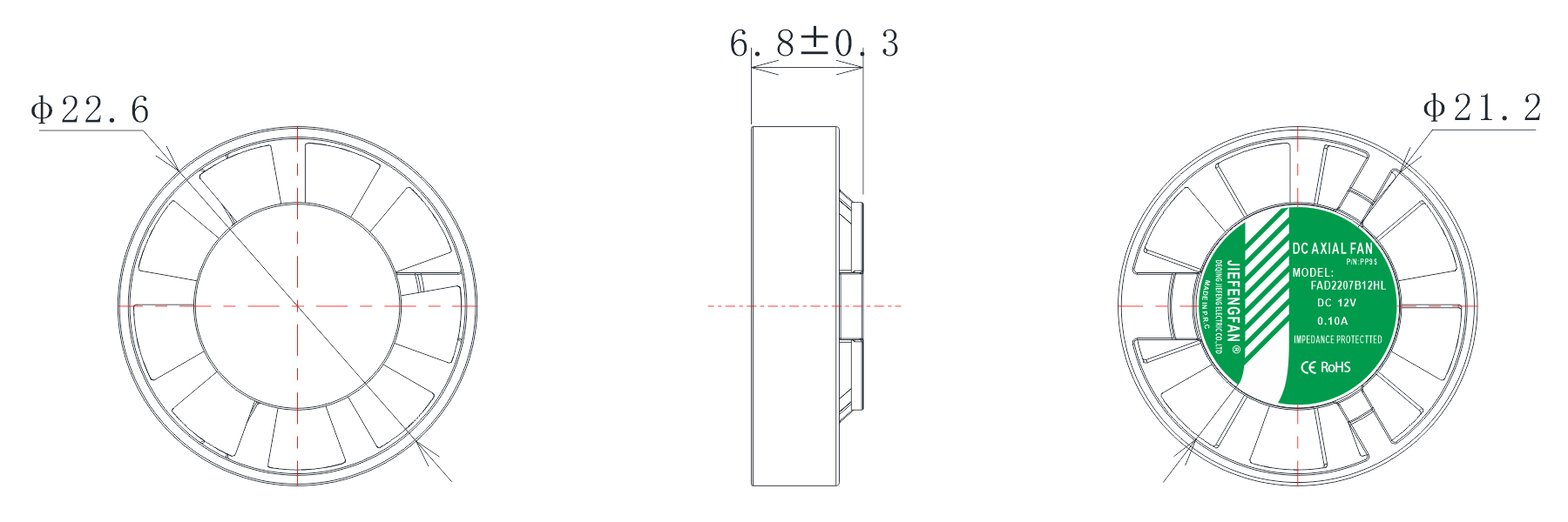 FAD2207B2HL-PP9S(Round)