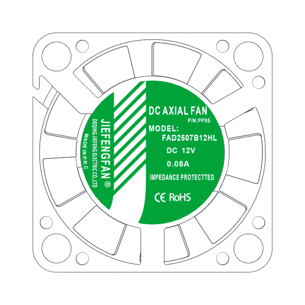FAD2507B2HL-PP9S(Square Frame)
