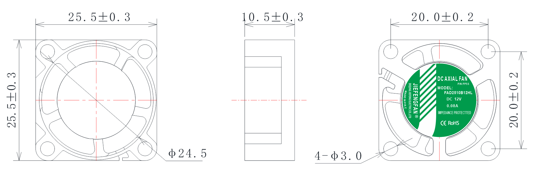 FAD2510B2HL-PP5S