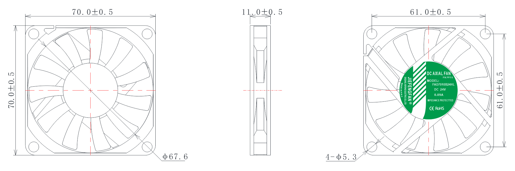 FAD7010B2HL-PP11S