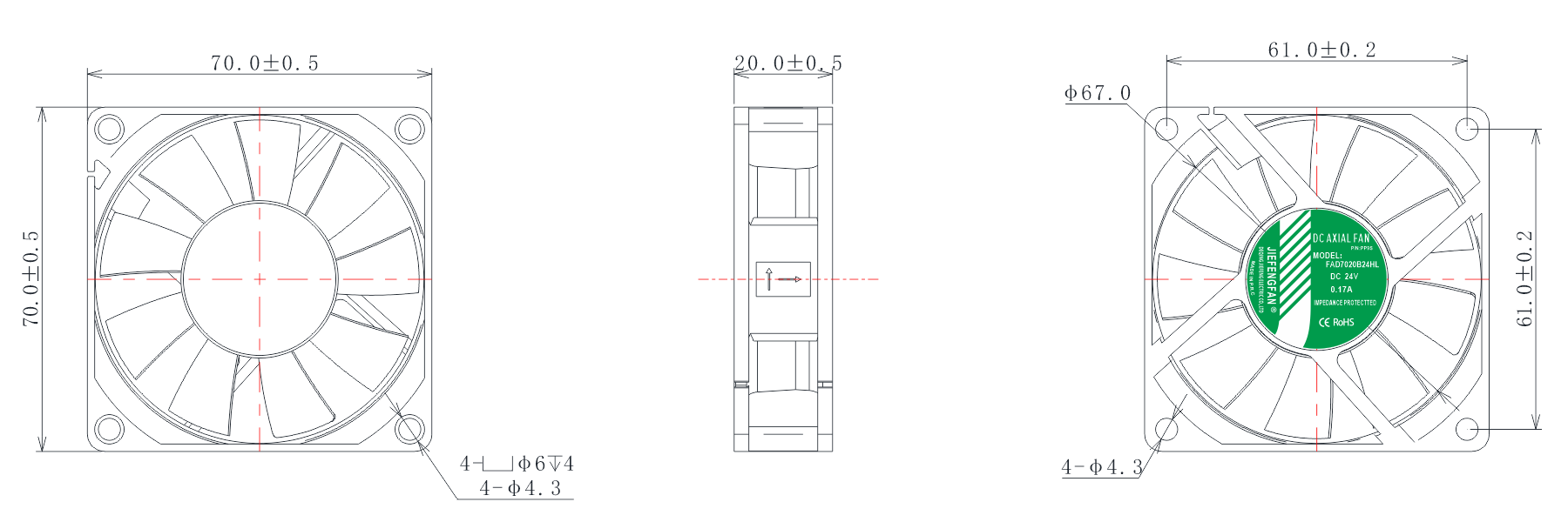 FAD7020B2HL-PP9S